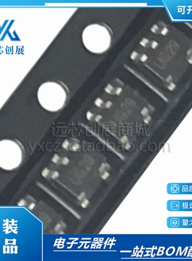 原装正品 MIC2774N-29YM5 29BM5 丝印UG29 SOT23-5 监控 复位芯片