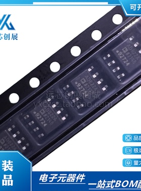 AD822ARZ AD822AR  封装SOP-8 精密运算放大器芯片 原装正品