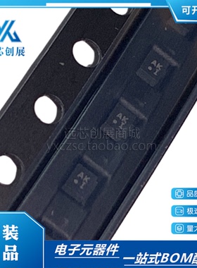 原装正品 MAX5902AAETT+ 封装TDFN-6  电源管理芯片