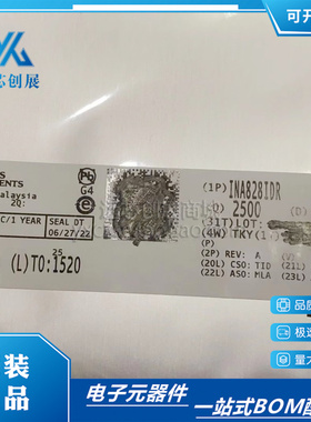 全新进口 INA828IDR INA828 贴片SOP8 高精度仪表放大器芯片