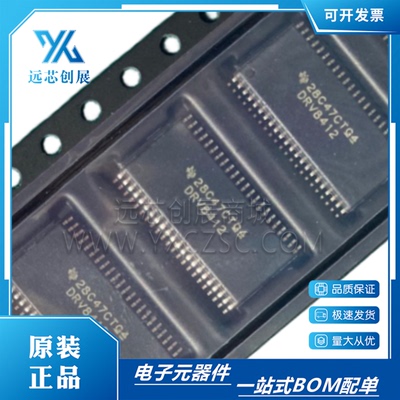 TI/德州仪器电源驱动控制器ic