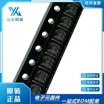 TI/德州仪器线性稳压器