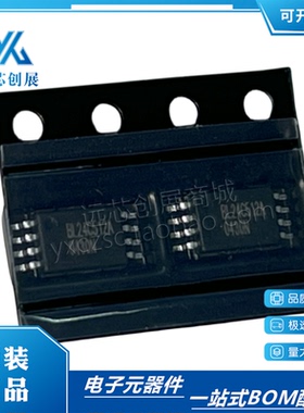 原装正品 BL24C512A-SFRC  24C512A封装TSSOP-8 EEPROM存储器芯片