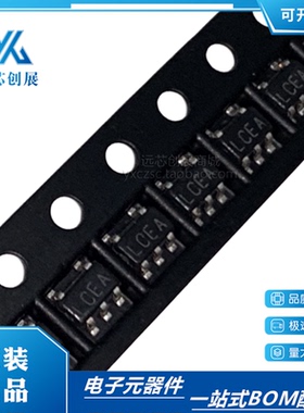 全新 LP2985AIM5X-2.6/NOPB 丝印 LCEA 贴片SOT23-5 线性稳压器IC