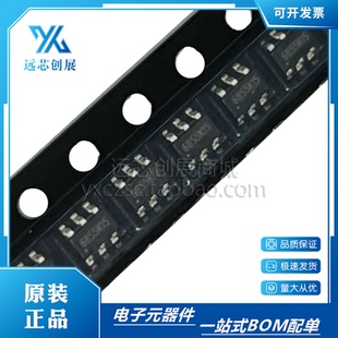 全新原装 CR6855 封装 SOT23-6 超低功耗的电流模PWM控制芯片