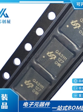 原装正品  QA3111N6N  封装 QFN  MOSFET 场效应管