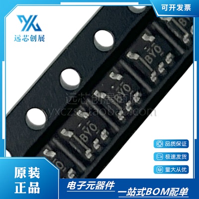 TI/德州仪器开关稳压器芯片