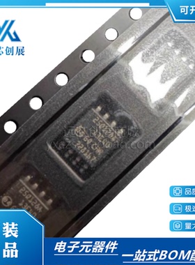 原装正品 N25Q128A13ESE40F 丝印25Q128A  封装SOP-8 存储器芯片