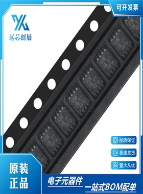 全新74LVC2G74DP,125 TSSOP8丝印V74带置位和复位的单D型触发器IC