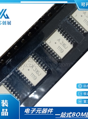 原装正品 HCPL-316J-500E 丝印A316J 封装SOP16 ICBT驱动光耦芯片