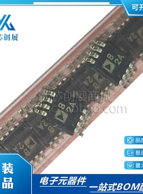 全新原装 OP2177ARMZ OP2177ARM 丝印 B2A 封装 MSOP8 精密放大器