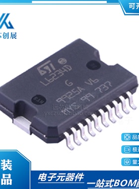 全新原装 L6234PD013TR 丝印L6234D HSOP-20汽车电脑板电桥驱动器