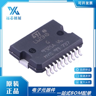 全新原装 L6234PD013TR 丝印L6234D HSOP-20汽车电脑板电桥驱动器