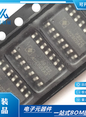 原装正品  PS222S   封装 SOP-14  LED驱动芯片