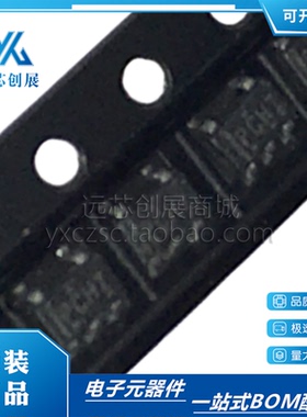 全新原装 TPS76915DBVR  丝印PCHI 封装SOT23-5 线性稳压器芯片