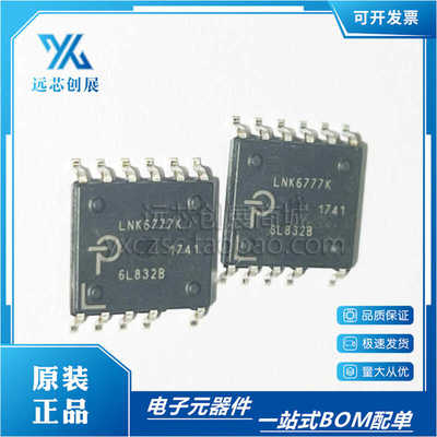 POWERINTEGRATIONS液晶电源管理