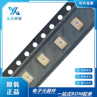 TSL237T 光转频率 转换器 封装SMD-4 电子元器件