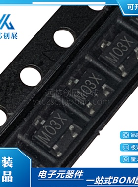 原装正品 XC61CN2002MR 丝印M03Y 封装SOT-23 电压检测器电源芯片