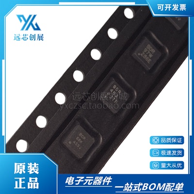 TI/德州仪器CAN收发器芯片