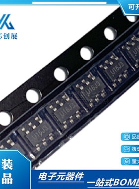 全新原装 AP2008TCER-ADJ AP2008TCER 丝印U1** 转换器IC SOT23-6