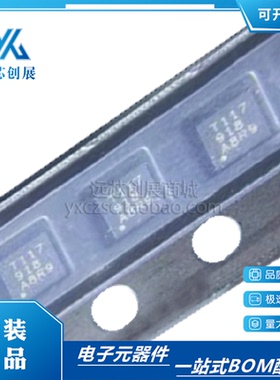 全新原装 TMP117AIDRVR 丝印T117 封装WSON-6 温度传感器芯片现货