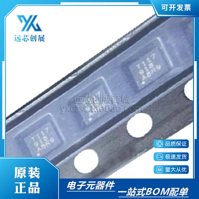 TI/德州仪器温度传感器芯片全新