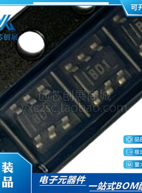 全新原装 ADS1000A0IDBVR 丝印BD0封装SOT23-6 ADC模数转化器芯片