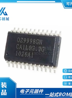 全新原装 OZ9998GN 0Z9998 OZ9998AGN 封装SOP24 液晶高压板芯片