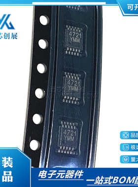 原装正品 MIC4721YMM 封装MSOP-10  高效率同步降压转换器芯片