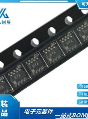 AD8039ARTZ AD8039ART 丝印HYA 贴片SOT23-8 运算放大器 原装正品