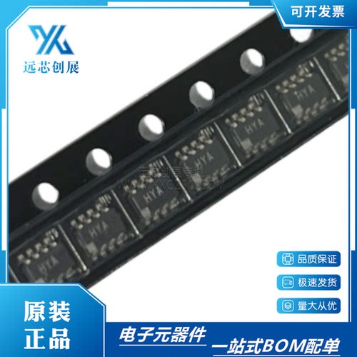 ADI/亚德诺运算放大器
