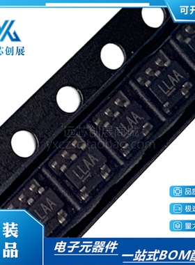 全新原装  MIC5270YM5 丝印 LLAA 封装 SOT23-5 线性稳压器芯片