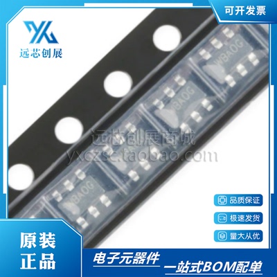 SILERGY/矽力杰DC-DC稳压器芯片