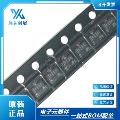 TI/德州仪器电压基准芯片