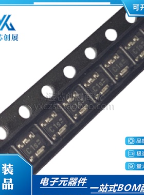 全新 TLE4296GV50 TLE4296GV50HTSA1 丝印C1s SCT595 线性稳压器