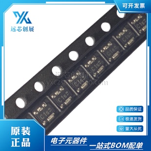 全新 TLE4296GV50 TLE4296GV50HTSA1 丝印C1s SCT595 线性稳压器