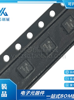 全新原装 AON7934 丝印7934  封装DFN  N沟道 MOS场效应管