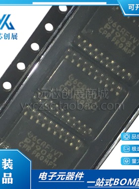 全新现货 P19081 P19081CPR  封装 SOP-20 TOSHIBA东芝