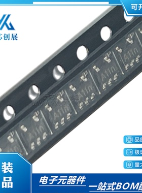 原装正品 APS1006ES5-ADJ  量大从优 SOT23-5 LED驱动芯片/恒流源