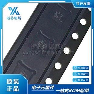 全新原装 LM5166DRCR 丝印5166 封装 VSON10 同步降压转换器芯片