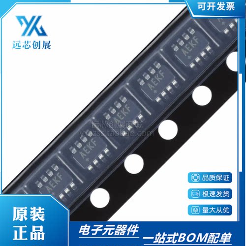 MAXIM/美信CAN收发器芯片IC