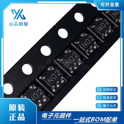 TI/德州仪器接收器芯片
