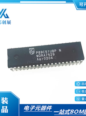 原装正品P89C51UBP N 封装 DIP40 8位CMOS处理器芯片 8051单片机