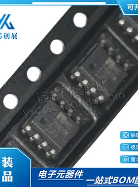 全新原装MIC2196 MIC2196YM 2196YM 封装SOP-8 DC-DC切换控制器