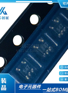 全新原装 OPA347SA 丝印S47 封装SC70-5 单路运算放大器芯片