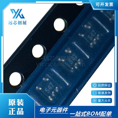 TI/德州仪器运算放大器芯片