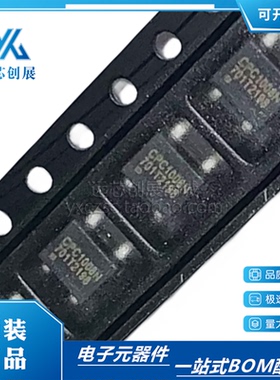 全新原装CPC1008NTR 丝印CPC1008N  封装SOP4  光隔离器 光耦芯片