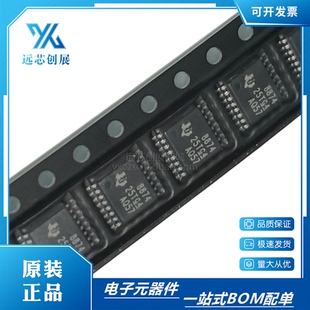 全新原装 DRV8874PWPR  丝印 8874 贴片HTSSOP-16 电机驱动芯片IC