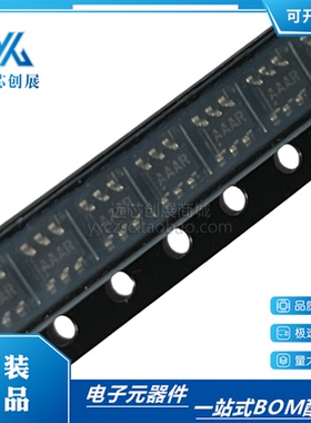 原装正品MAX2680EUT  丝印 AAAR 封装 SOT23-6 RF射频收发器芯片