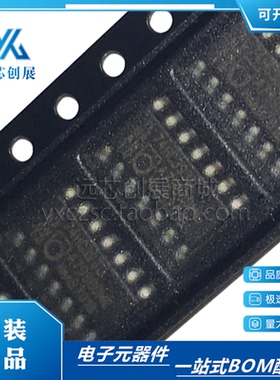 全新原装 74HC393D 74HC393 封装 SOP-14 计时器芯片